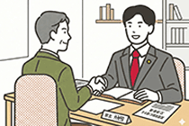 解決のイラスト